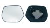 IPARLUX 31114438 Mirror Glass, outside mirror